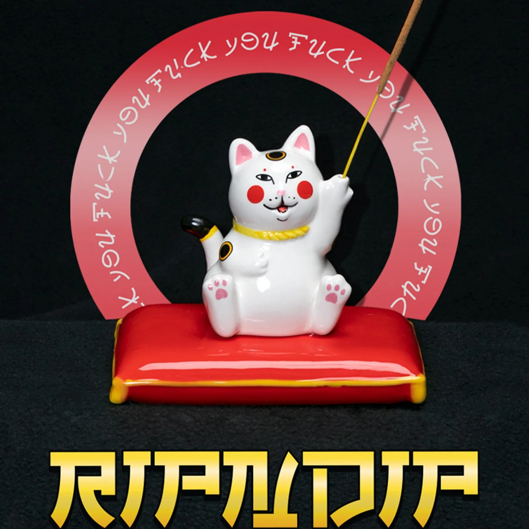 Ripndip Stocking Stuffers|Home Goods<Lucky Nerm Incense Holder (Red)